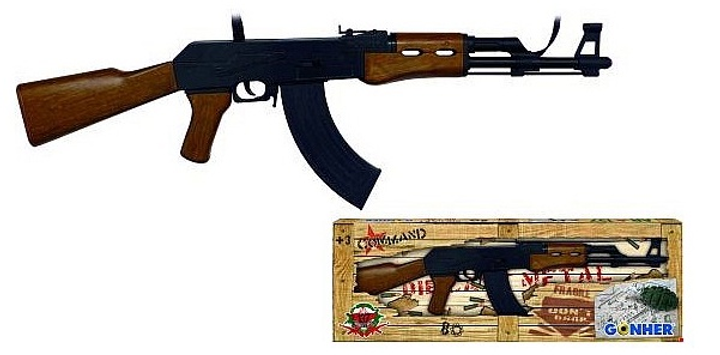 Zabawkowy karabin Gonher 8-strzalowy (8410982013769) (955555911207882) - Outlet - obraz 1