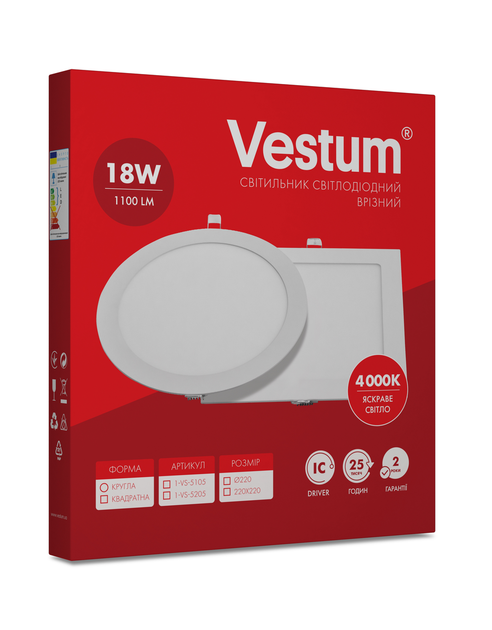 Квадртный светодиодный врезной светильник Vestum 18W 4000K 220V 1-VS-5205 - изображение 3