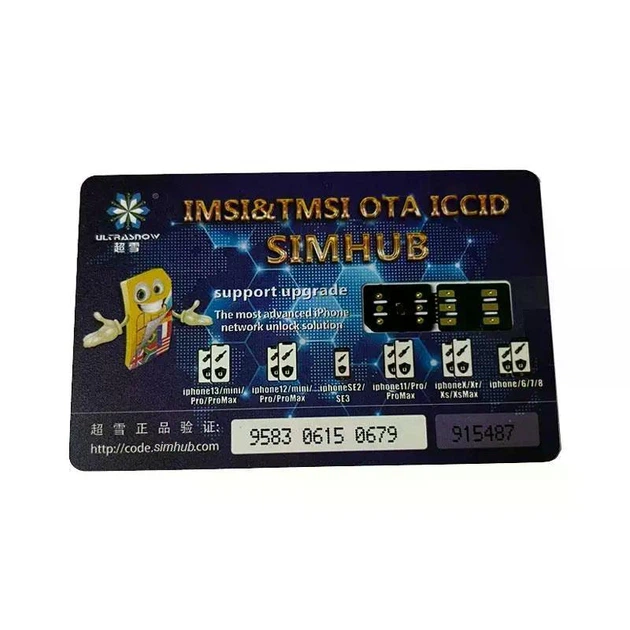 Рсим Heicard PRO 3.0 | Турбосим для iPhone |RSIM ATT Verizon T-Mobile Sprint - Фото 1 Рсим Heicard PRO 3.0 | Турбосим для iPhone |RSIM ATT Verizon T-Mobile Sprint - изображение 1