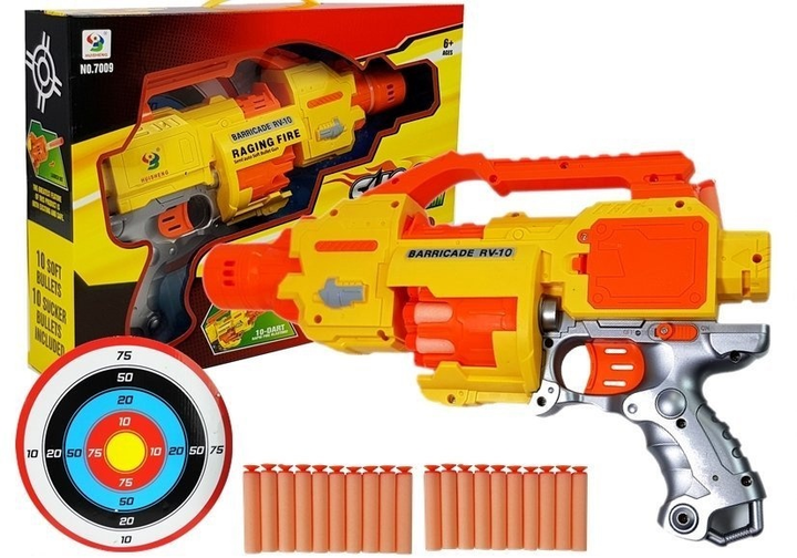 Karabin LEAN Toys na strzałki piankowe z tarczą 5074 (5907625589239) - obraz 2