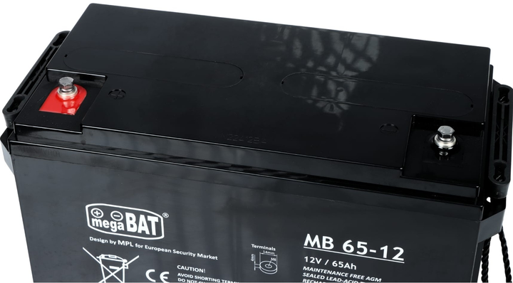 Akumulator MegaBat VRLA MB 65-12 (5902135124161) - obraz 2