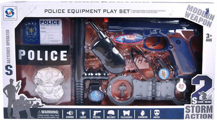 Ігровий набір LEAN Toys Storm Action 12137 (5904665998786) - зображення 1