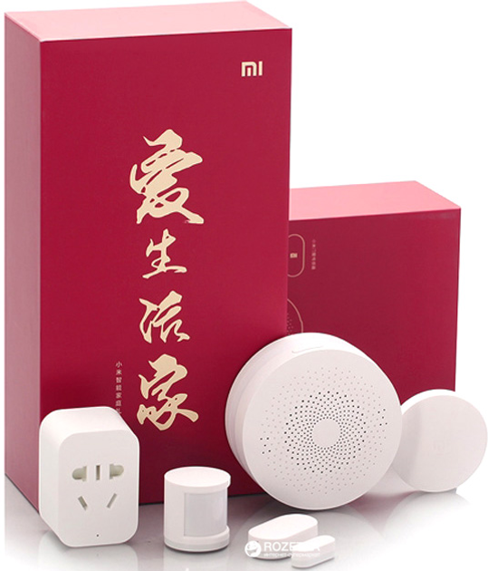 xiaomi home security kit