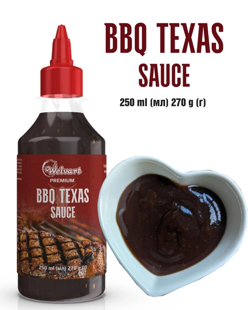 Соус в бутылке BBQ TEXAS Welvart, бутылка 270г - Фото 2 Соус в бутылке BBQ TEXAS Welvart, бутылка 270г - изображение 2