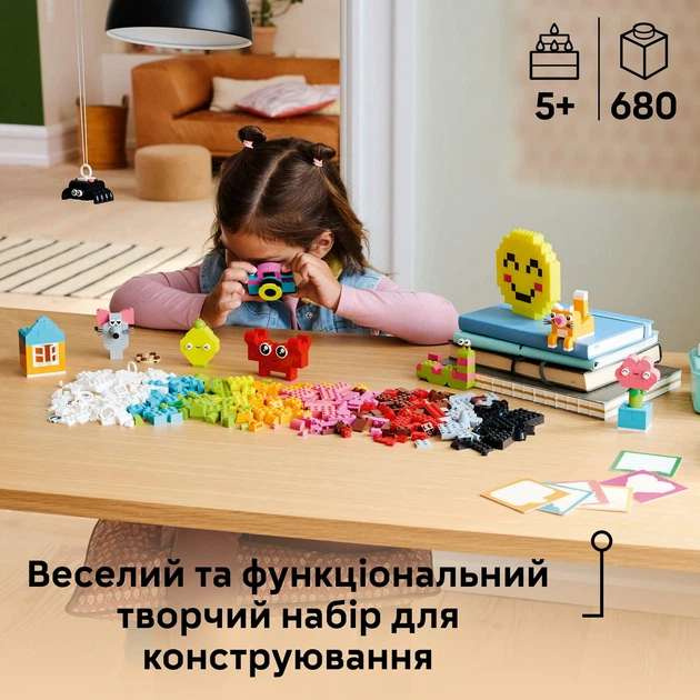 Конструктор Lego Classic Щасливий творчий набір (11042) - изображение 8