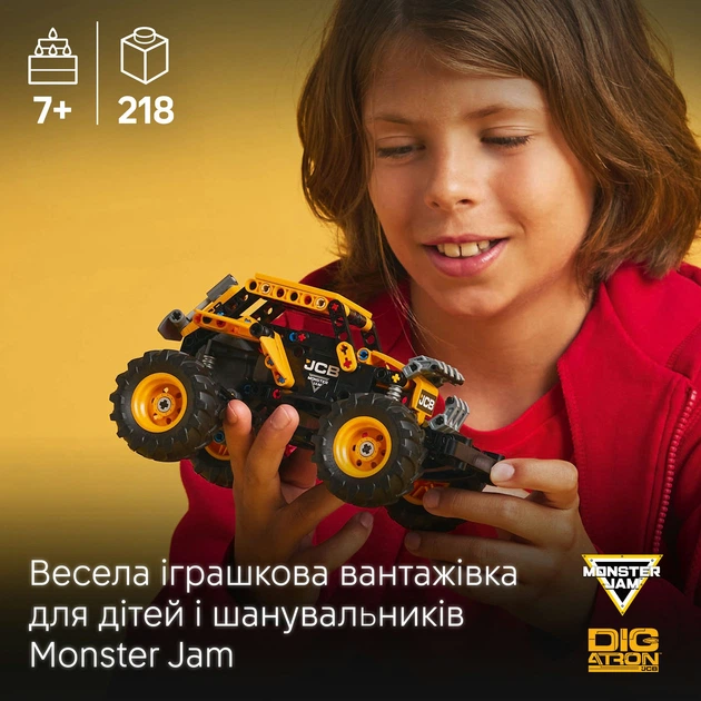 Конструктор дитячий LEGO Monster Jam™ DIGatron™ з інерційним двигуном (42199) - Фото 7 Конструктор дитячий LEGO Monster Jam™ DIGatron™ з інерційним двигуном (42199) - зображення 7
