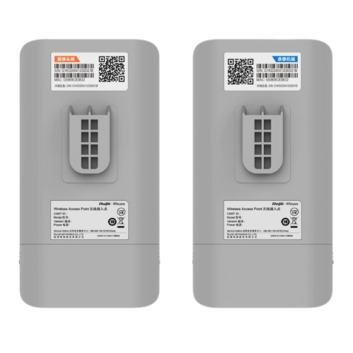 Wi-Fi мост Ruijie Reyee RG-EST310 V2 Grey беспроводной внешний мост Wi-Fi 5 867 Мбит/с 5 ГГц дальность до 1 км 1xEthernet 100 Мбит/с (RG-EST310 V2) - изображение 4