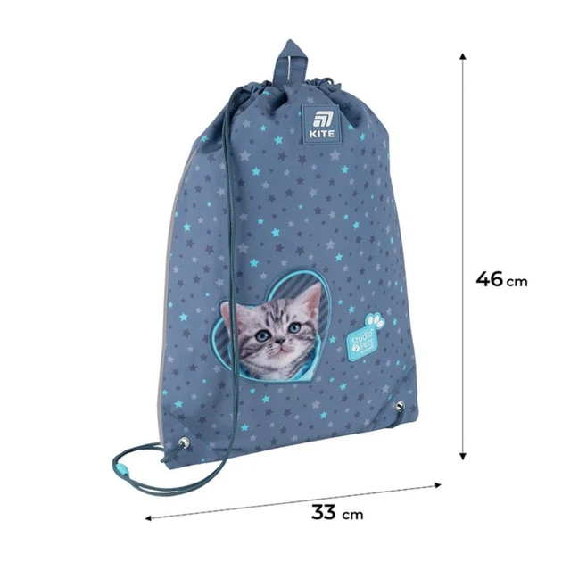 Сумка для обуви Kite Studio Pets SP25-600M-2 - изображение 2