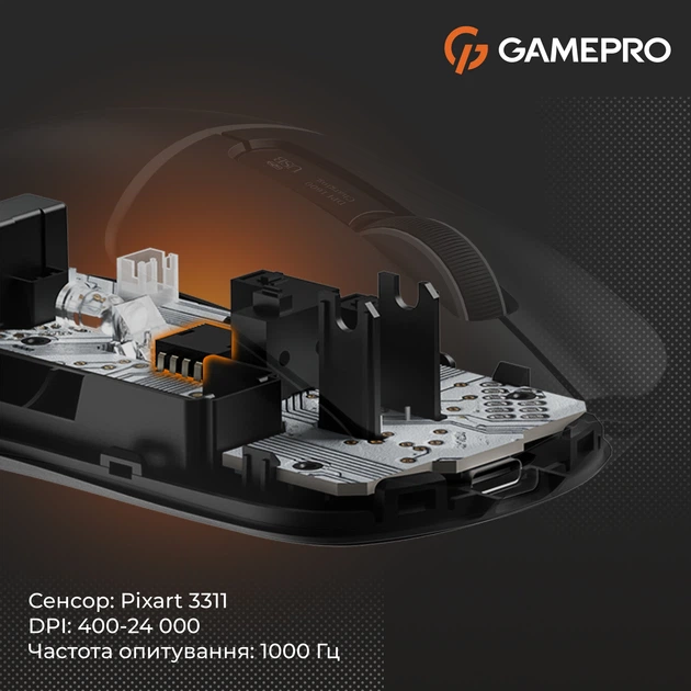 Миша бездротова GamePro Genesis Ranker Black (GM012B) - зображення 7