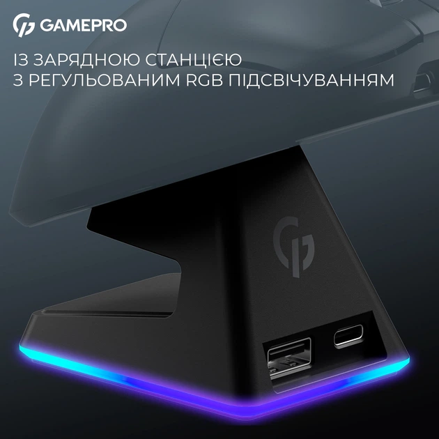 Мышь беспроводная GamePro Asgard Thor Black (GM023B) - изображение 10
