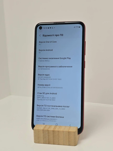 Смартфон Samsung A11 2/32 (б/в) - зображення 3