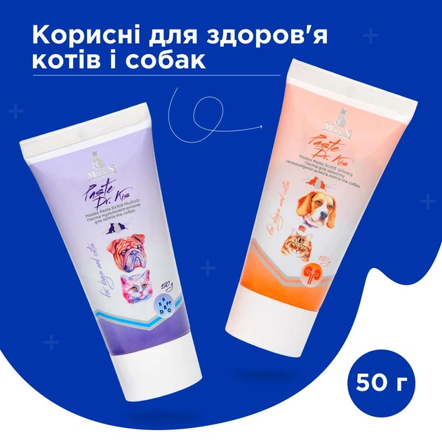 Паста Др. КІС Урінарі (Paste Dr.KIS Urinary) для захисту сечовивідних шляхів котів та собак 50 г, MODES - Фото 4 Паста Др. КІС Урінарі (Paste Dr.KIS Urinary) для захисту сечовивідних шляхів котів та собак 50 г, MODES - изображение 4