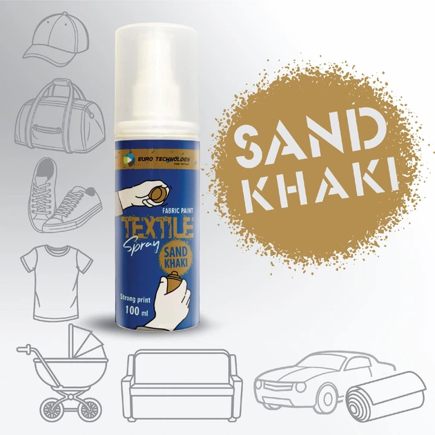 Спрей-краска для ткани «Sand khaki» 100 мл - Фото 2 Спрей-краска для ткани «Sand khaki» 100 мл - изображение 2