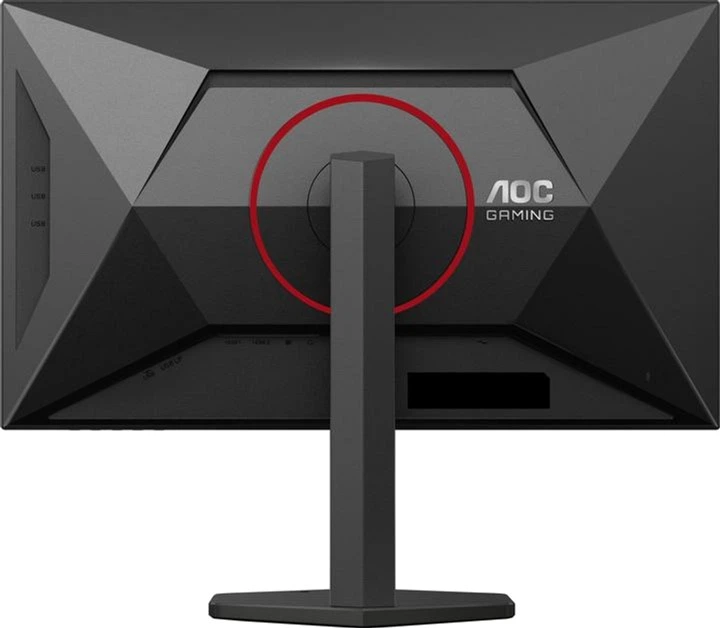 Монітор 27" AOC U27G4R - зображення 12