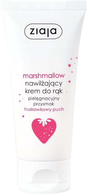 Набір доглядової косметики Ziaja Pielęgnacyjne Przysmaki Marshmallow Цукровий пілінг 300 мл + Желе для купання 260 мл + Пінка для вмивання 250 мл + Крем для рук 50 мл (5901887049975) - зображення 2