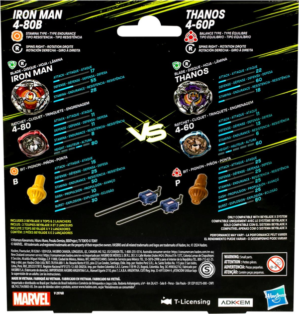 Іграшковий набір Hasbro Marvel: Bey Blade X Iron Man 4-80B vs Thanos 4-60P G0287 (5010996264190) - зображення 2