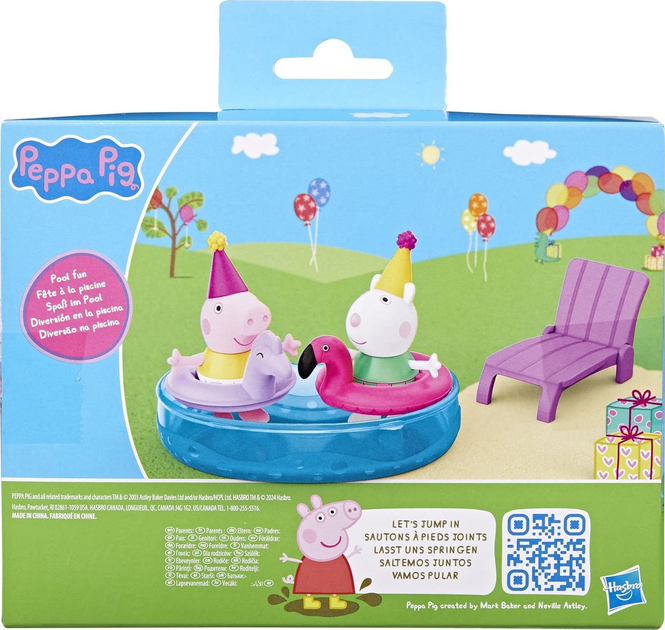 Zestaw zabawek Hasbro Peppa Pig: Peppa's Moments Pool Party F9511 (5010996245281) - obraz 2