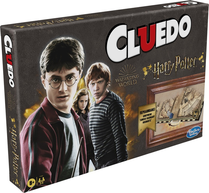 Gra planszowa Hasbro Cluedo Harry Potter (wersja grecka) (5010994169107) - obraz 1