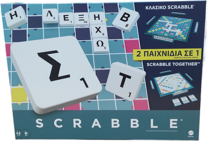 Gra planszowa Mattel Scrabble (wersja grecka) (194735239450) - obraz 1