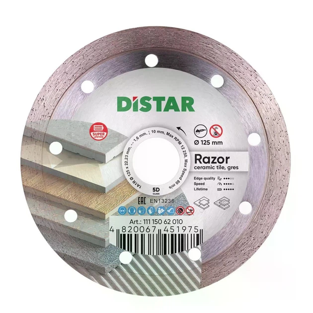 Круг алмазний Distar Razor 125мм Відрізний диск для різання керамограніту - Фото 2 Круг алмазний Distar Razor 125мм Відрізний диск для різання керамограніту - зображення 2