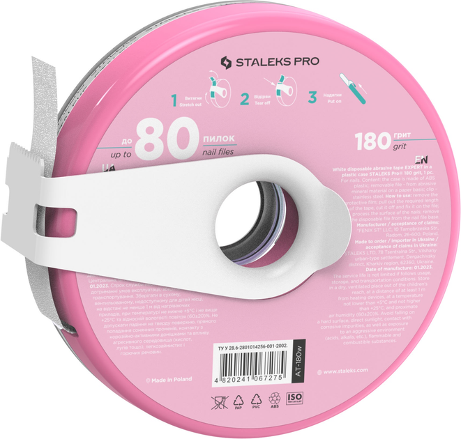 Samoprzylepna taśma ścierna Staleks Pro Expert  w plastikowym etui 180 (4820241067275) - obraz 2