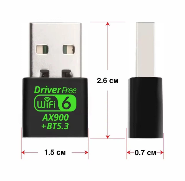 Двохдіапазонний мережевий адаптер WiFi AX900 бездротовий перехідник з USB 2.0 та Bluetooth 5.3, чорний (110911186) - зображення 5