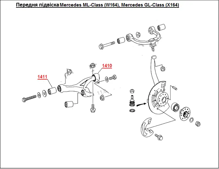 Сайлентблок нижнего переднего рычага Mercedes ML-Class W164 Mercedes GL-Class X164 - изображение 3
