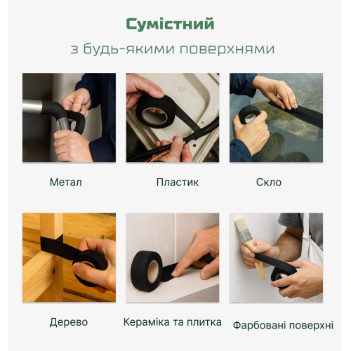Ізоляційна стрічка Alloid Pro лавсанова 19 мм х 10 м 200 мкм чорна - зображення 6
