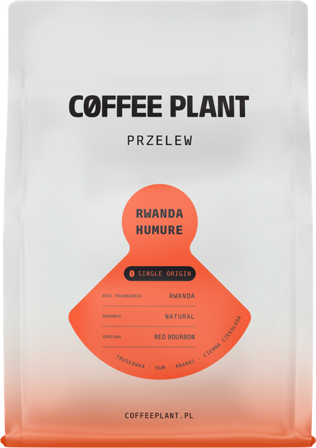 Кава в зернах Coffee Plant Rwanda Humure Natural Filter 250 г (5904800243160) - зображення 1