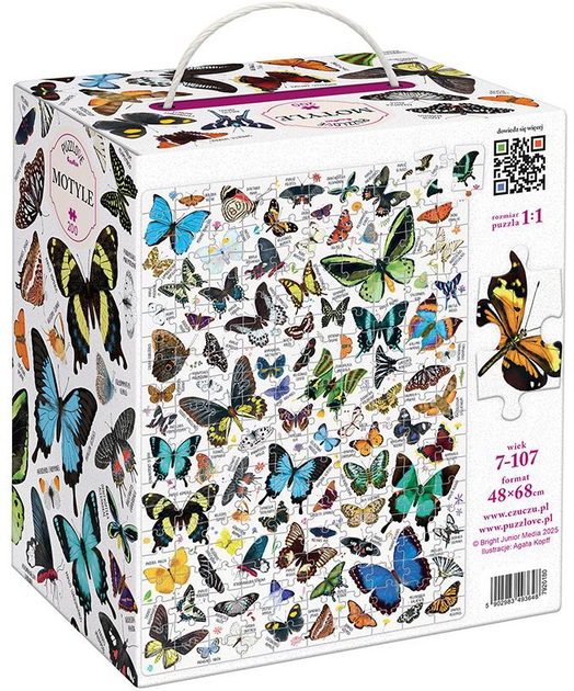 Пазли CzuCzu Puzzlove Метелики 200 елементів 493648 (5902983493648) - зображення 3