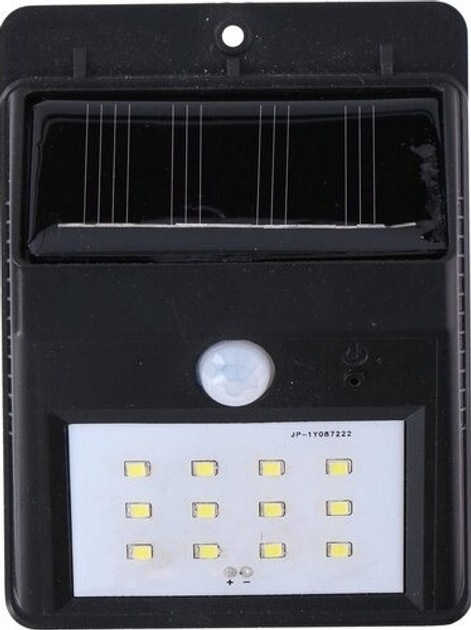 Lampa solarna z czujnikiem ruchu Grundig G470 - obraz 3