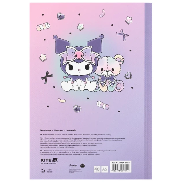 Блокнот Kite Kuromi 40 аркушів, клітинка HK24-091-2 - зображення 4