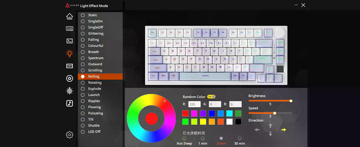Беспроводная клавиатура Ajazz AK820 Pro RGB USB 2.4 Bluetooth Purple with white - изображение 12