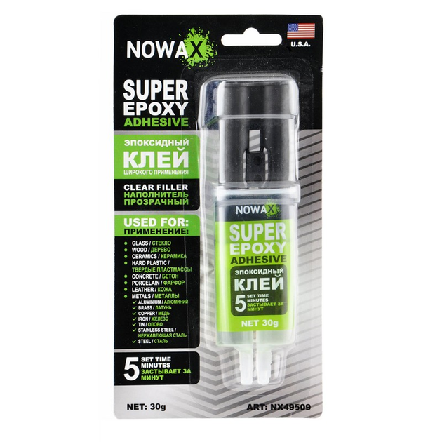 Клей SUPER EPOXY ADHESIVE NX49509