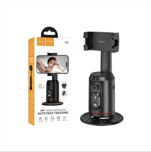 Смарт-штатив Hoco K23 с автоотслеживанием лица 360°, Bluetooth-пультом - Фото 3 Смарт-штатив Hoco K23 с автоотслеживанием лица 360°, Bluetooth-пультом - изображение 3