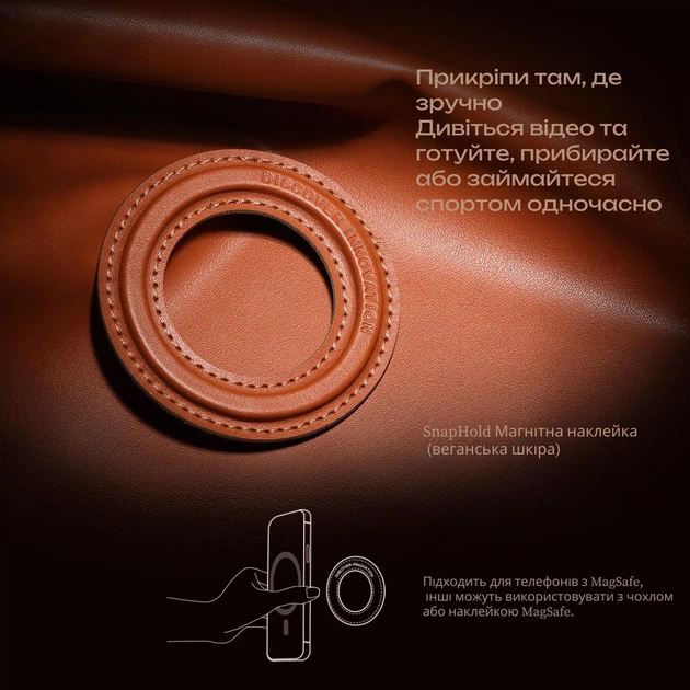 Магнитная наклейка Nillkin SnapHold (веган-кожа), крепление MagSafe на стену, зеркало, авто, 800г сцепление компактный держатель телефона аксессуар для iPhone Фиолетовый - Фото 3 Магнитная наклейка Nillkin SnapHold (веган-кожа), крепление MagSafe на стену, зеркало, авто, 800г сцепление компактный держатель телефона аксессуар для iPhone Фиолетовый - изображение 3