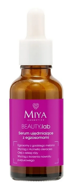 Serum Miya Cosmetics Beauty Lab przeciwstarzeniowe 30 ml (5902838924006) - obraz 2
