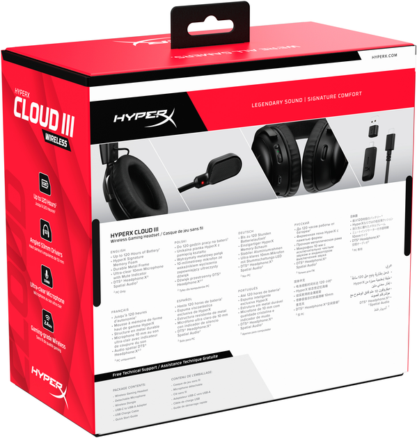 Słuchawki HyperX Cloud III Wireless Black (77Z45AA) - obraz 10
