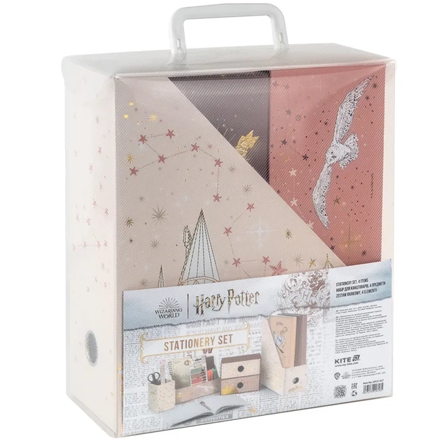 Органайзер настільний Kite Harry Potter HP25-357 - изображение 3