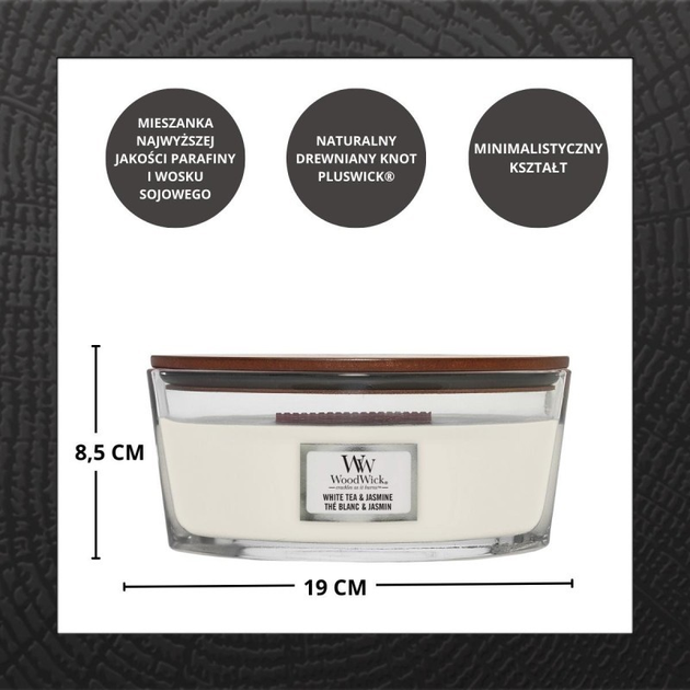 Ароматична свічка Woodwick White Tea and Jasmine 453 г (5038581056975) - зображення 3