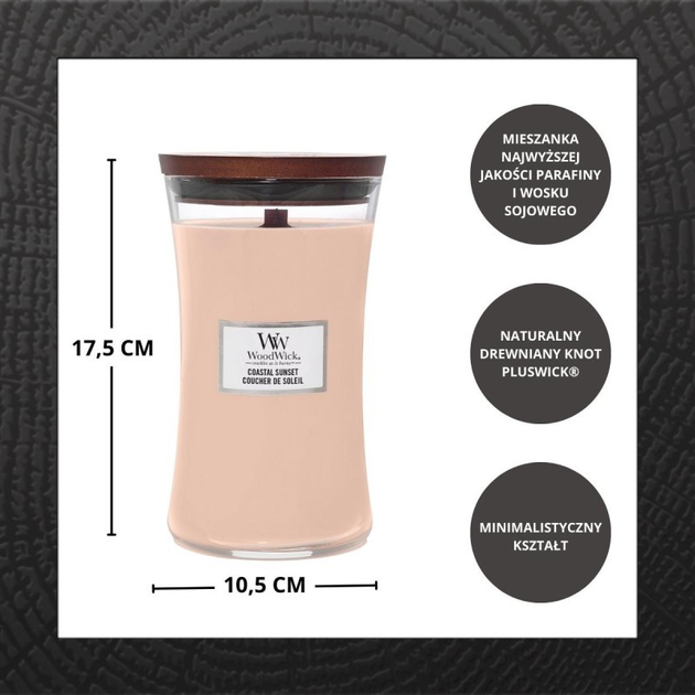 Świeca zapachowa Woodwick Coastal Sunset 610 g (5038581054803) - obraz 4