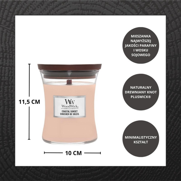Świeca zapachowa Woodwick Coastal Sunset 275 g (5038581058177) - obraz 3