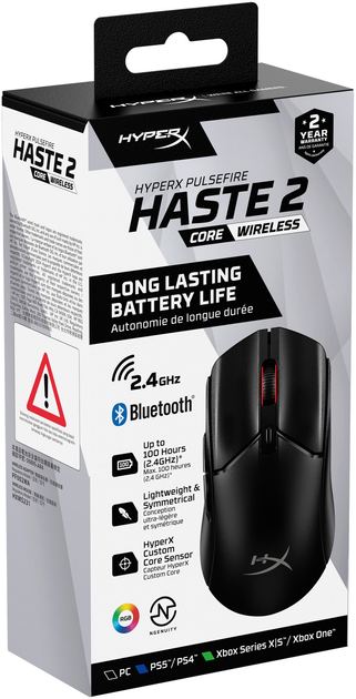 Миша HyperX Pulsefire Haste 2 Core Wireless/Bluetooth Black (8R2E6AA) - зображення 15