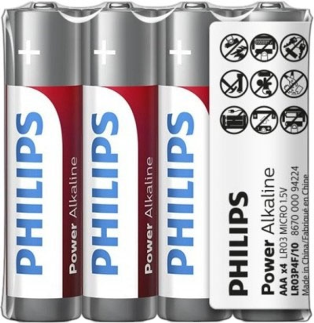 Baterie Philips LR03P 4 szt (8712581657581) - obraz 1