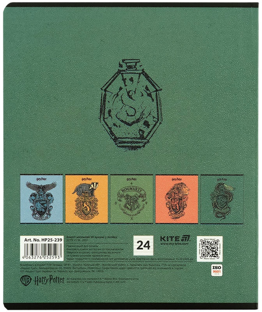 Набір шкільних зошитів Kite Harry Potter 24 аркуші у лінію 20 шт (HP25-239) - зображення 14