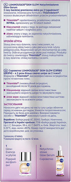 Сироватка для обличчя NIVEA Luminous630 Skin Glow 30 мл (5900017100081) - зображення 2