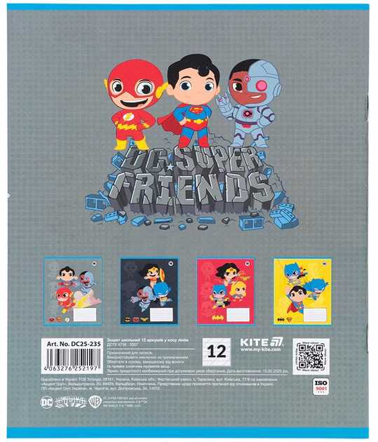 Набір шкільних зошитів Kite DC Comics 12 аркушів у косу лінію 25 шт (DC25-235) - зображення 5