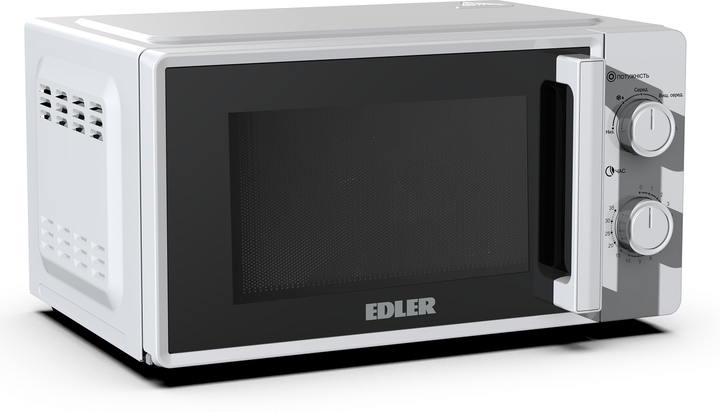 Микроволновая печь Edler EDMS-2071WMH - изображение 2