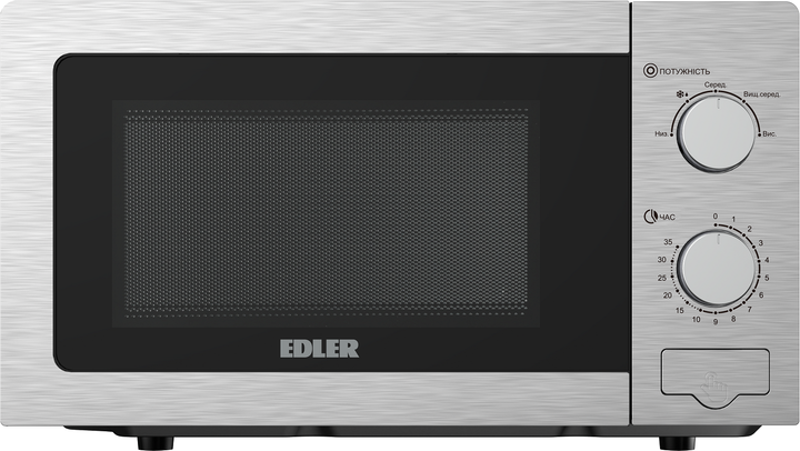 Микроволновая печь Edler EDMS-207SSMB - Фото 1 Микроволновая печь Edler EDMS-207SSMB - изображение 1