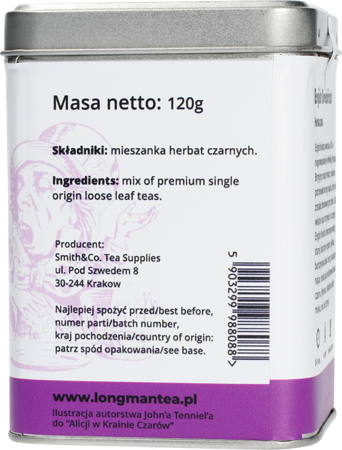Herbata sypana Long Man Tea English Breakfast w puszce 120 g (5903299988088) - obraz 4